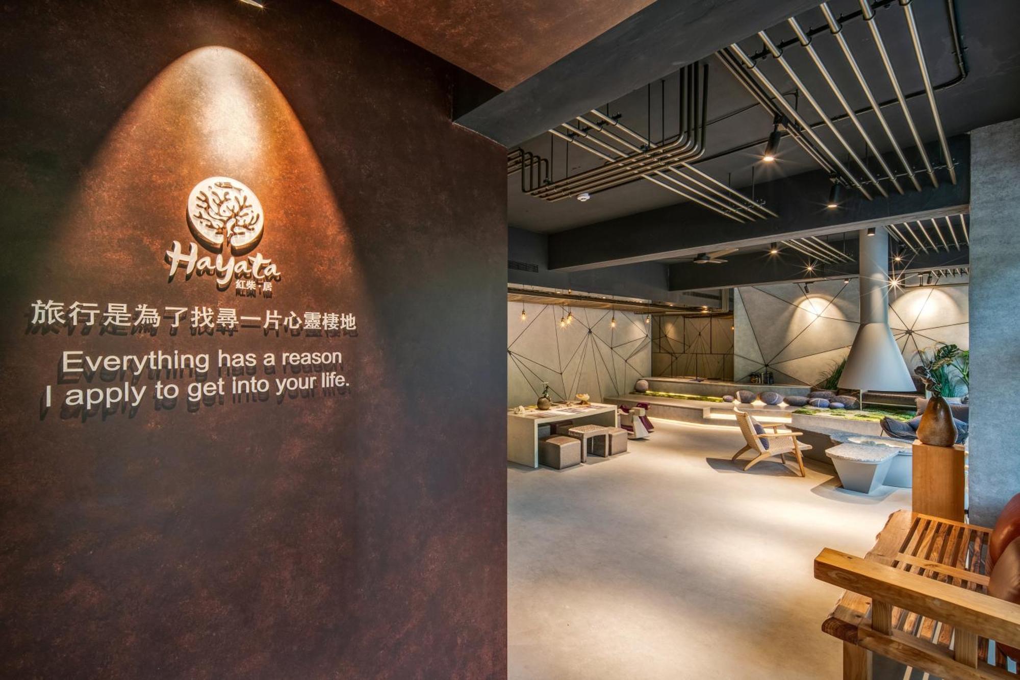 Hayata Hotel Heng-ch'un Exteriér fotografie