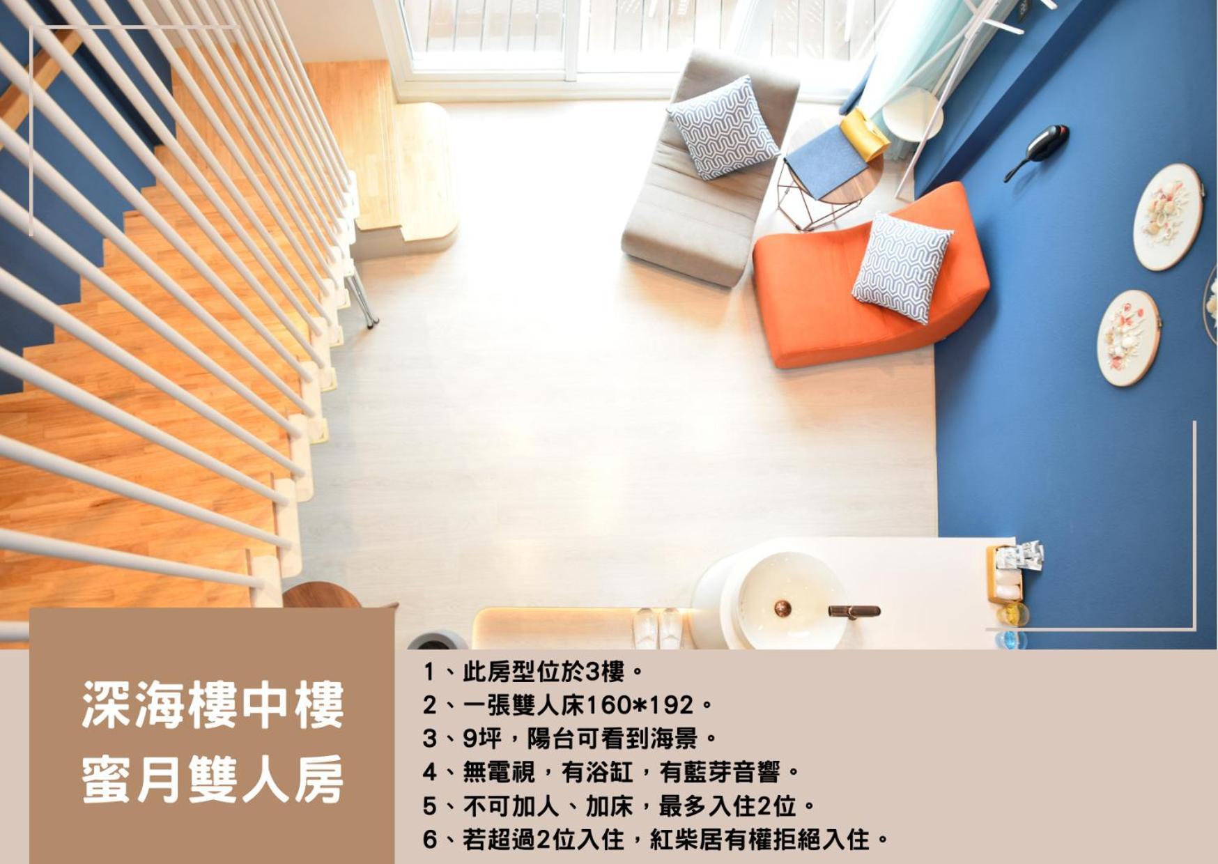 Hayata Hotel Heng-ch'un Exteriér fotografie